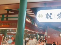 -辣小鲜·南昌大排档(船山路店)