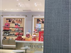 -GODIVA(王府井apm店)