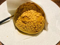 猫山王榴莲泡芙-星叶·东南亚料理(宁波万象汇店)