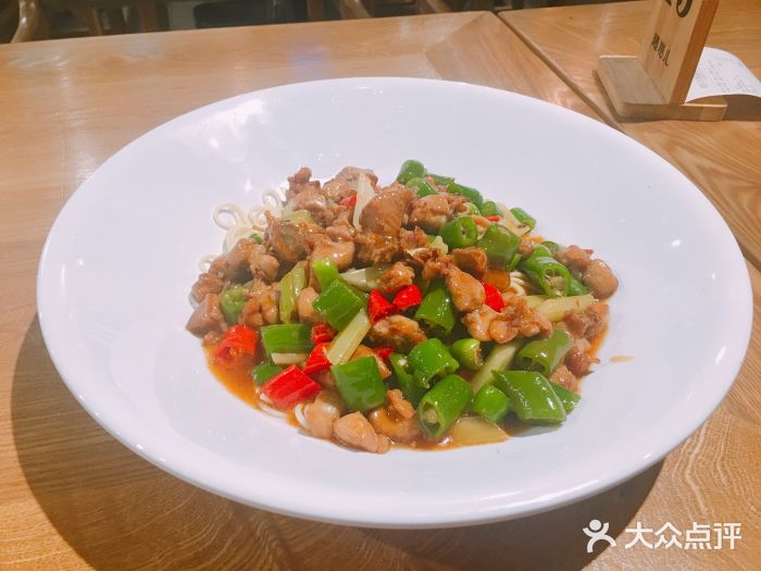 赵崽儿(金鹰世界店)战斗鸡拌面图片