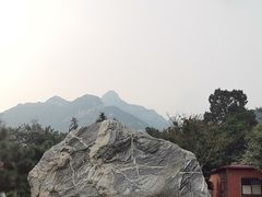 -泰山风景名胜区