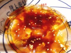 -陇上秦轩西安biangbiang面(EFC欧美金融商业城店)