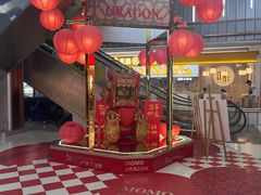 -紫荆广场·花漫里