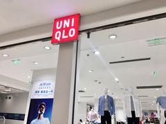 -凯德广场(武胜路店)