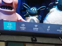 -苏宁易购(漳州大润发店)