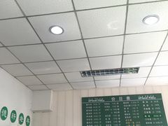 -大益烤鸡