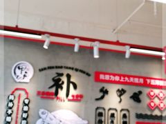 -甲鱼张甲鱼铺子(观沙岭店)