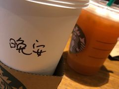 -星巴克(兰桂坊店)