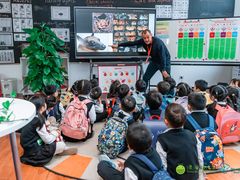 -绿橙国际幼儿园(汤泉逸墅校区)