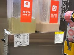 -八婆婆烧仙草(中山路店)