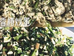 -孙家羊肉馆(庄良公路店)