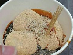 -三大炮豆花铺(锦里店)