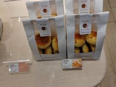 -好利来(抚顺万达店)