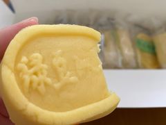 -鲍师傅糕点(五角场店)