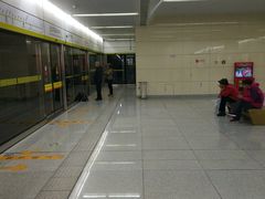 -远洋国际中心(地铁站)