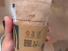-星巴克(迪士尼小镇店)