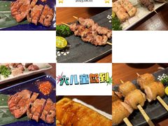 -人间酒暖·Go blanc·烧鸟·深夜食堂(陆家嘴店)