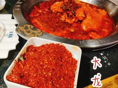 -大龙燚火锅(春熙店)