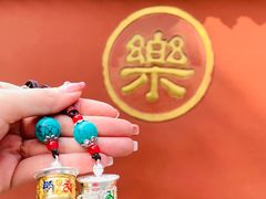 -成都市文殊院