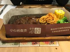 牛排-必胜客(金鹰店)