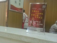 -天下粮仓(解放东路店)