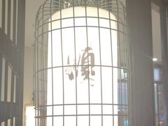 -和福顺·牛肉海鲜焖锅(汕头金平万达广场店)