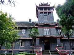 -四川大学(华西校区)