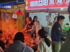 -优托邦(长兴路店)