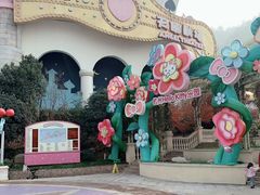 -杭州Hello Kitty乐园