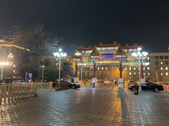 -北京贵宾楼饭店 红墙咖啡厅