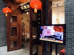 -采耳匠(中央大街店)