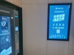 -如家商旅酒店(上海徐家汇柳州路桂林公园地铁站店)