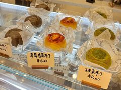 -追光 Dream Bakery(汉街店)