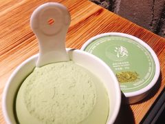 -湊湊火锅·茶憩(石家庄万象城店)