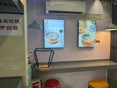 -鸡鸣汤包(红山动物园店)