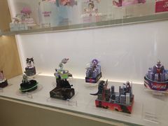 -好利来(七宝领展广场店)