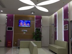 -美年大健康·体检中心(大庆西路店)