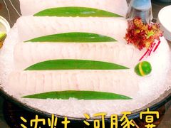 -沈灶河豚宴·河豚融合餐厅(汉中路店)