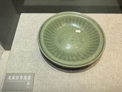 -海口市博物馆