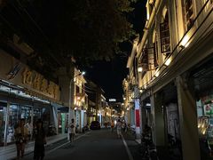 -花姨·老电影院果汁冰(88号店)
