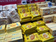-盒马鲜生(悦峰店)