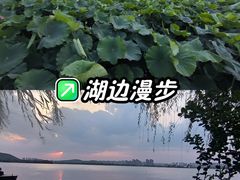 -云龙湖旅游景区