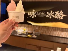 -陕拾叁-西安糕点(大雁塔店)