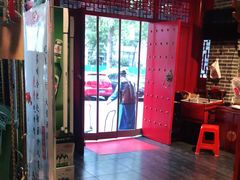 -北平食府(马鞍山路店)