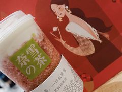 霸气芝士草莓-奈雪的茶(湖滨银泰in77C区PRO店)