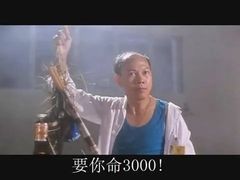 -武商摩尔影城(国广IMAX激光店)