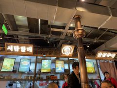 -西塔老太太泥炉烤肉(望京一店)