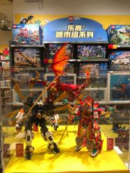 -LEGO(国贸商城店)
