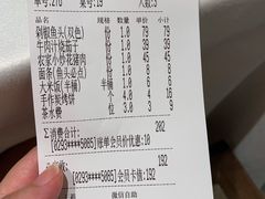 -老湘亲·品鉴湘菜(湖里店)