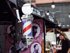 -凯德广场(学府店)